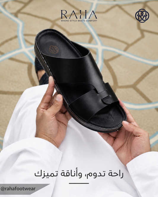 Best Arabic Medicated Sandals for Comfort and Everyday Wear